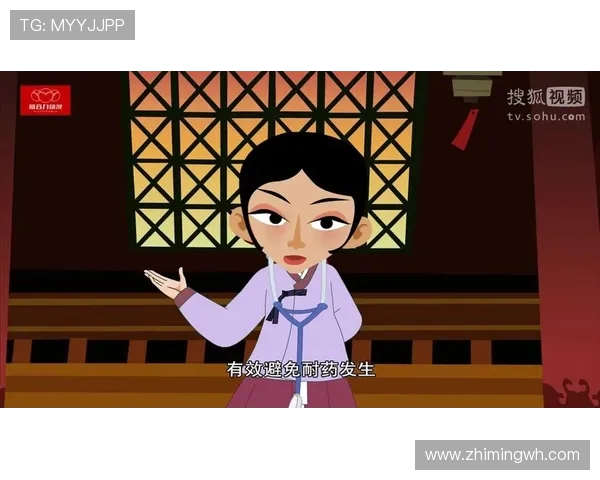 浜氶潚璧涢湽闆宠垶涓棩宸呭嘲瀵瑰喅 涓浗鍖呮徑鍙屽啝