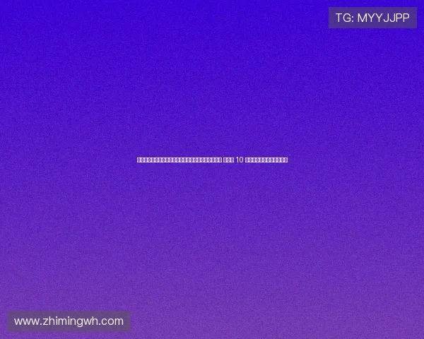 绫冲叞鐩笂浼仼鑼呮柉澶栫椋炵考鐗规媺濂ラ浄 娉曠敳 10 鐞冨紩鐖嗚浆浼氫簤澶烘垬 绫冲叞鐩笂浼仼鑼呮柉澶栫椋炵考鐗规媺濂ラ浄 娉曠敳 10 鐞冨紩鐖嗚浆浼氫簤澶烘垬