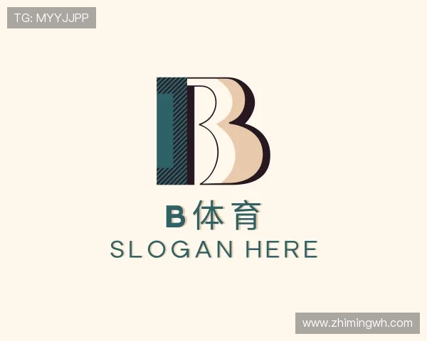 认识b体育